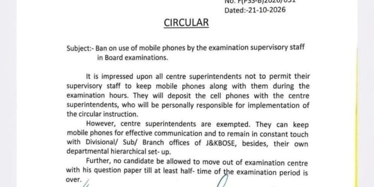 JKBOSE Bans Mobile Phones for Supervisory Staff During Board Exams
