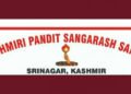 KPSS CALLS FOR IMPARTIAL PROBE INTO THREATS AGAINST KASHMIRI PANDITS