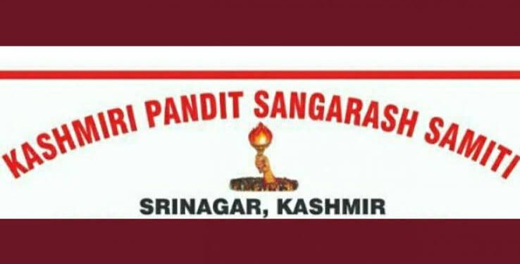 KPSS CALLS FOR IMPARTIAL PROBE INTO THREATS AGAINST KASHMIRI PANDITS