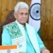LG Manoj Sinha Envisions Basohli as Global Hub of Art, Culture and Creativity