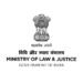 COURT FEE VIOLATIONS: LAW MINISTRY NOTIFIES NEW 2026 RULES FOR UNION TERRITORIES, INTRODUCES PENALTIES AND APPEAL MECHANISM