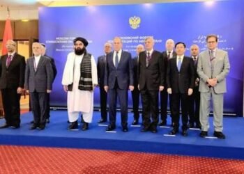 Moscow Format Talks End Without Joint Statement Amid Pakistan-Afghanistan Differences