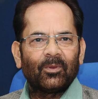 Mukhtar Abbas Naqvi Slams Opposition’s ‘Regime Change’ Agenda, Says Governments Change Through Ballots, Not Bullets