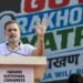RAHUL GANDHI’S STRONG WARNING: “MODI, SHAH AND CEC GYANESH KUMAR WILL PAY THE PRICE FOR ‘VOTE CHORI’”