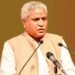RSS LEADER RAMLAL HITS BACK AT RAHUL GANDHI’S REMARKS, SAYS “PUBLIC SUPPORT DOES NOT GROW ON FALSEHOODS”