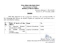 MAJOR ADMINISTRATIVE SHAKE-UP: CENTRE TRANSFERS TWO SENIOR IAS OFFICERS FROM JAMMU & KASHMIR TO DELHI