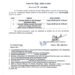 J&K School Education Department Revises School Timings in Kashmir Division from October 15, 2026